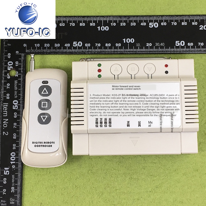 เครื่องควบคุมประตูโรงเรือนแบบไ - Smart Garden Greenhouse บทวิจารณ์และราคา