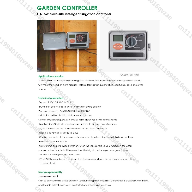 ตัวตั้งเวลาควบคุมการรดน้ำในเรื - Smart Garden Greenhouse บทวิจารณ์และราคา